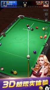 湖人官方更新ins：文森特伤愈回归参加全队合练