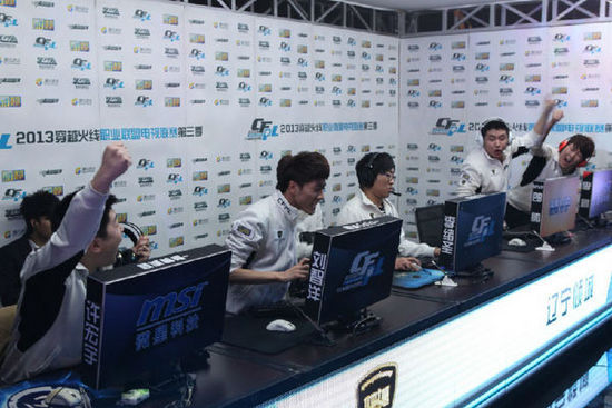 也为球迷带 也为球迷带