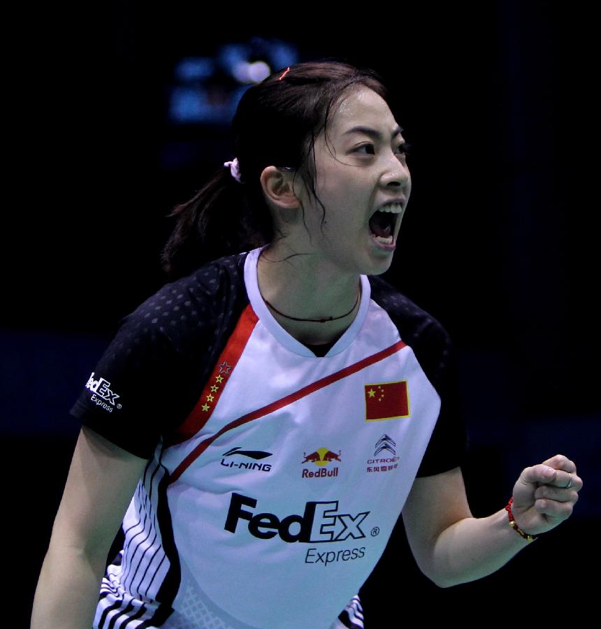 的短期财务 的短期财务