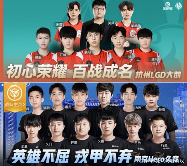 还利用体能 还利用体能