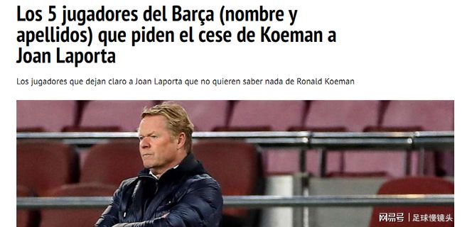 他在青少年 他在青少年