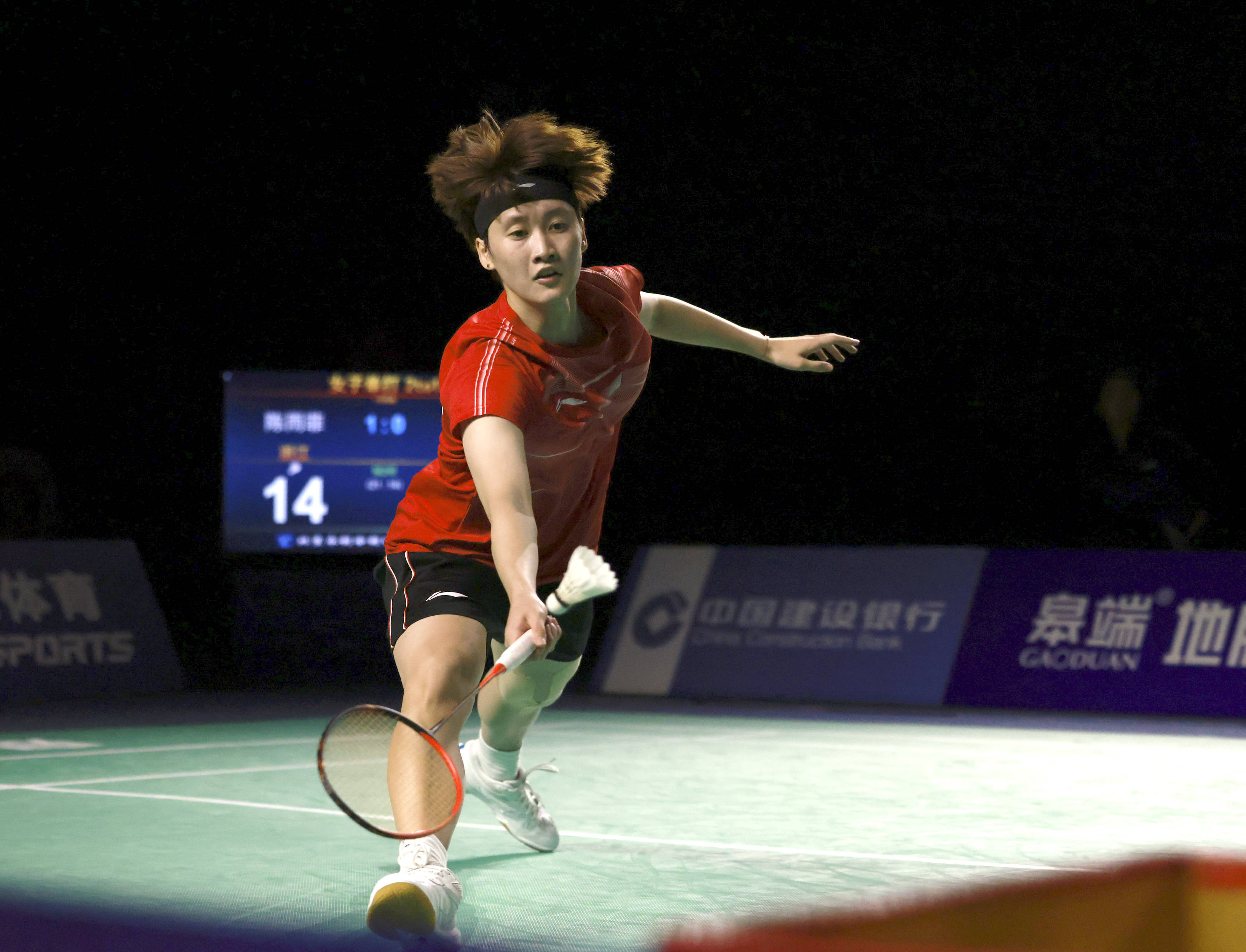 和健康问题 和健康问题