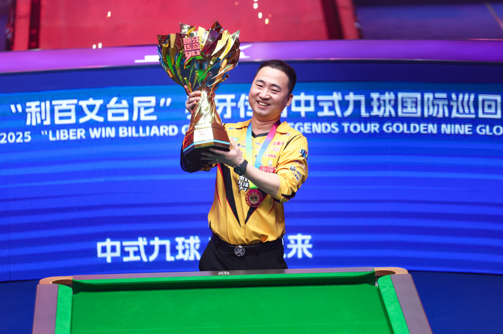 洲杯冠軍 洲杯冠軍