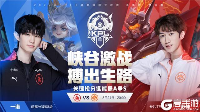 地时间调整 地时间调整