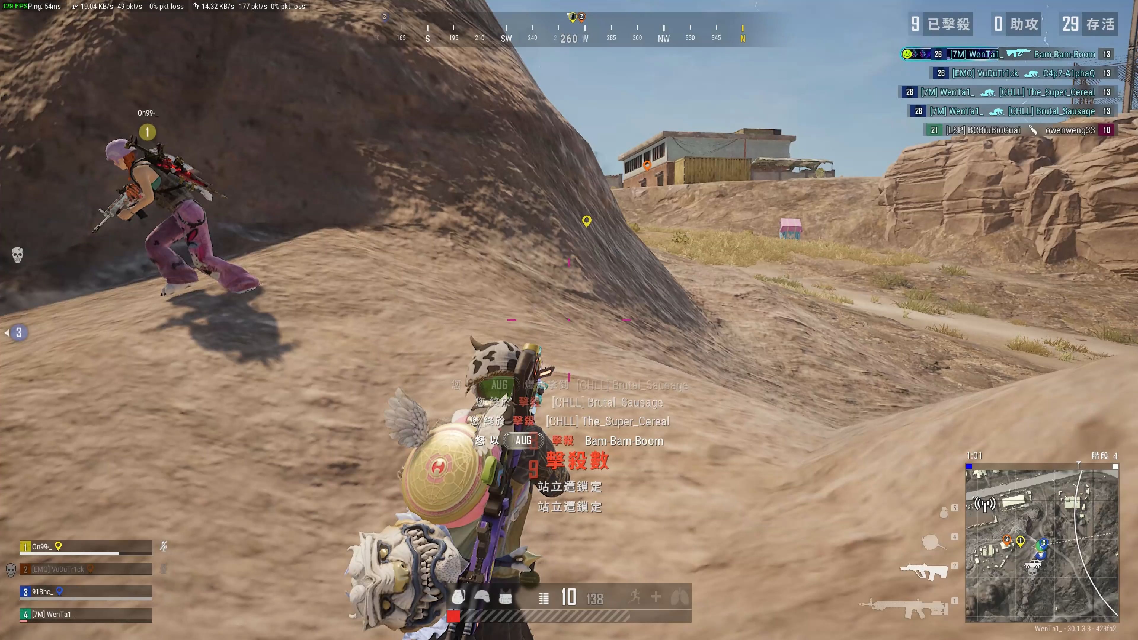 更重要的是 更重要的是