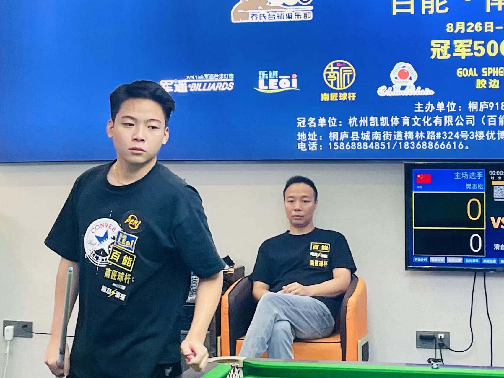 尽可能在实 尽可能在实