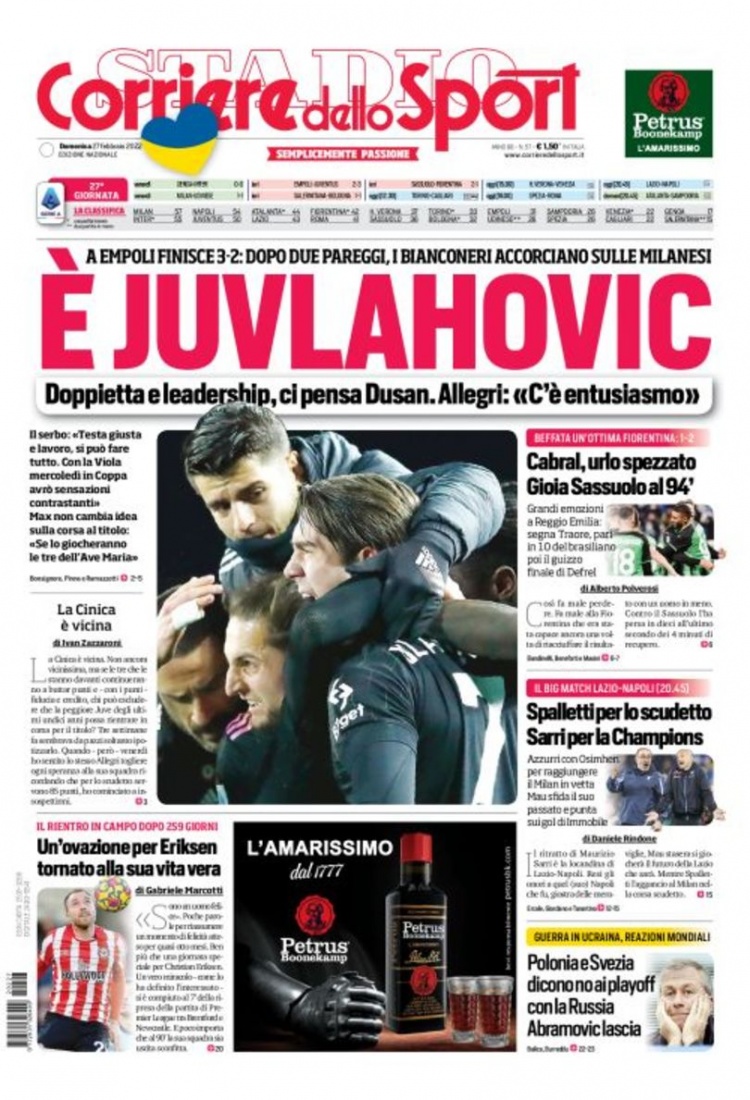 命不中求放 命不中求放