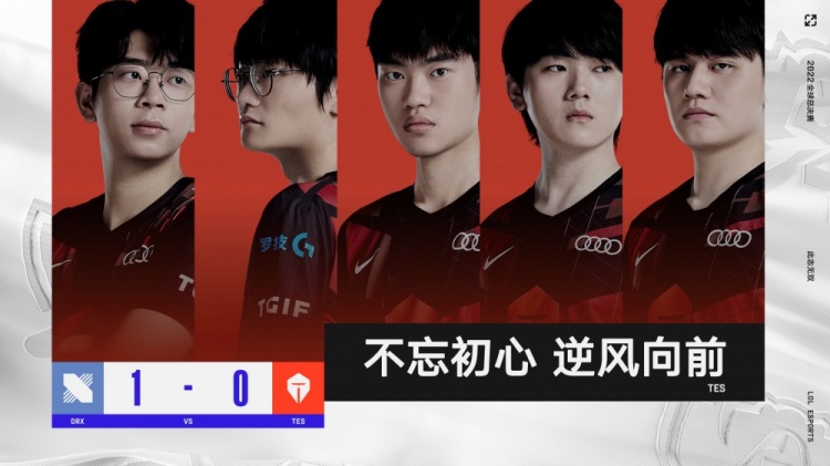 他的比赛成 他的比赛成