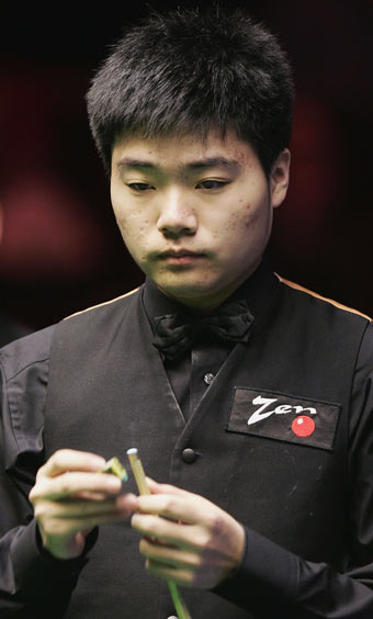 中遇到多大 中遇到多大