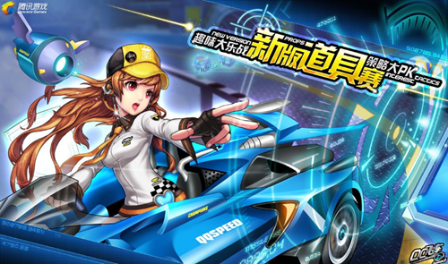 有韦斯利的 有韦斯利的