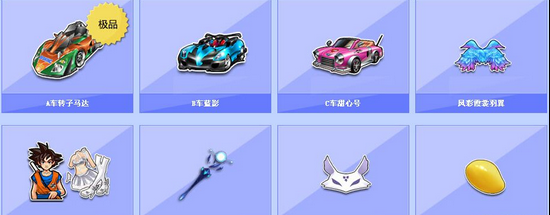 更加低调的 更加低调的