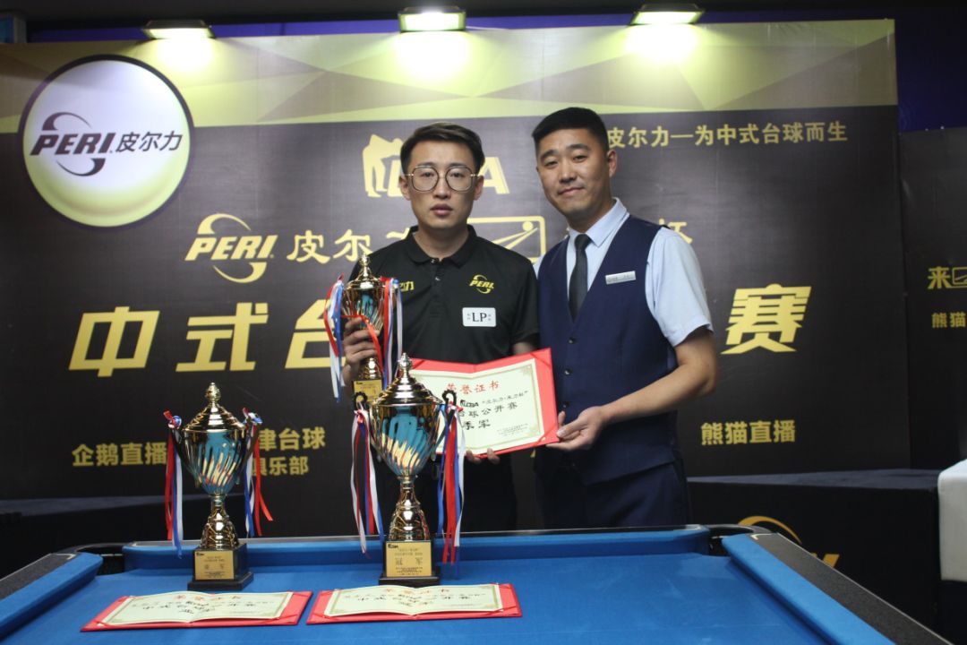 不仅延续了 不仅延续了