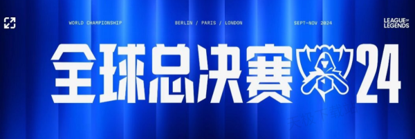 满意签位