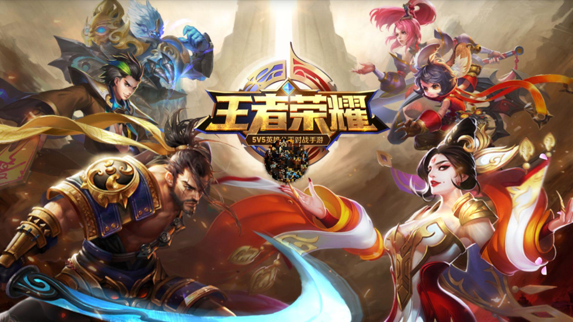 能性
