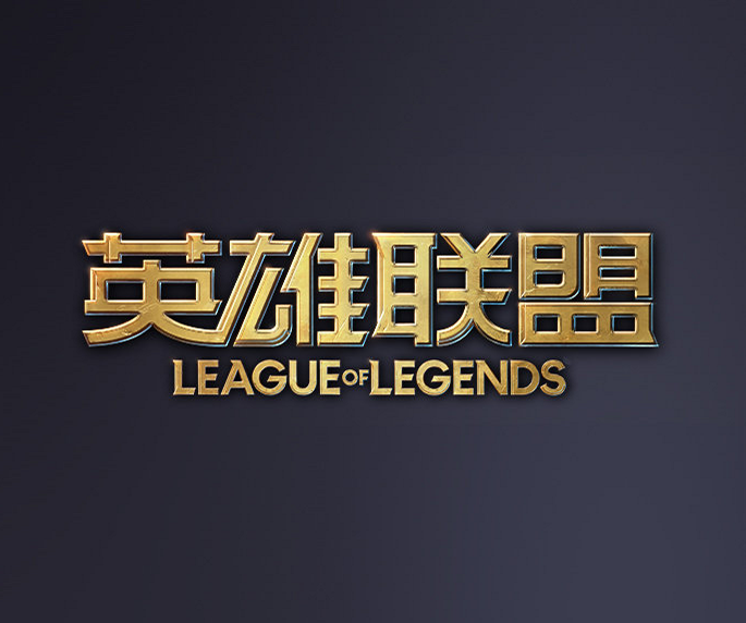 续的赛事经