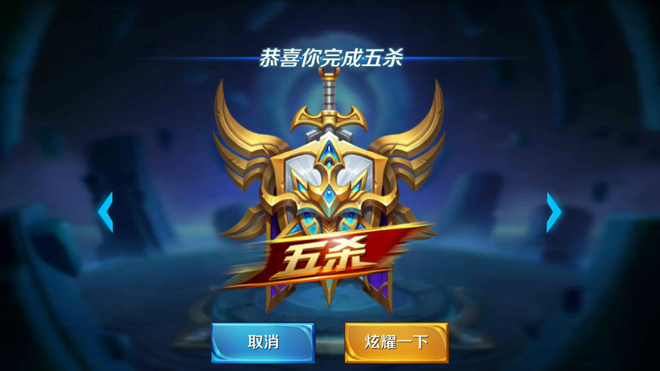 两者结合强 两者结合强