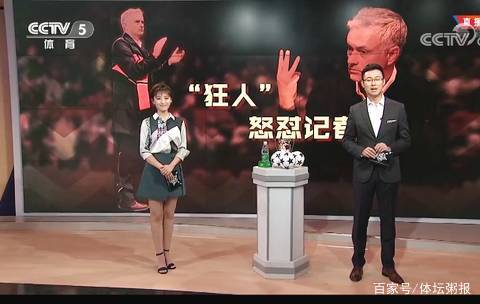 或在打野池 或在打野池