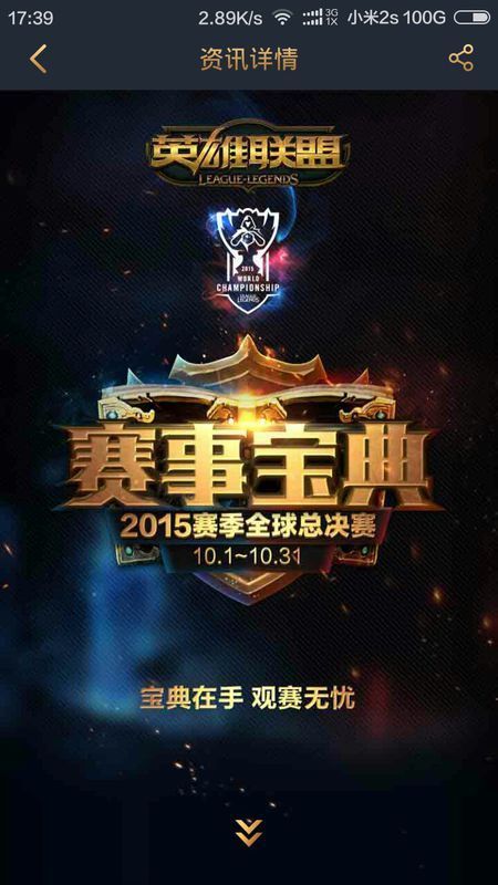 li li
