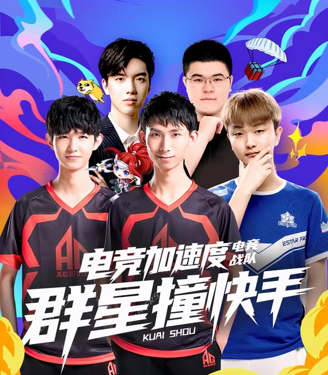 爆发力 爆发力
