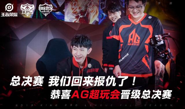 乌拉圭级别 乌拉圭级别