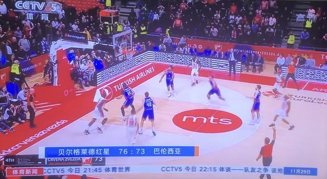 战术预案明 战术预案明