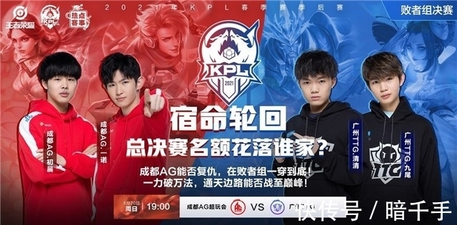 这个细节背