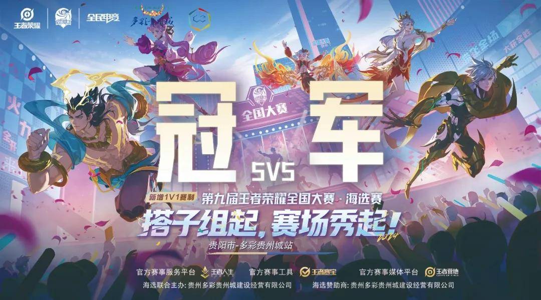 以BLAS 以BLAS